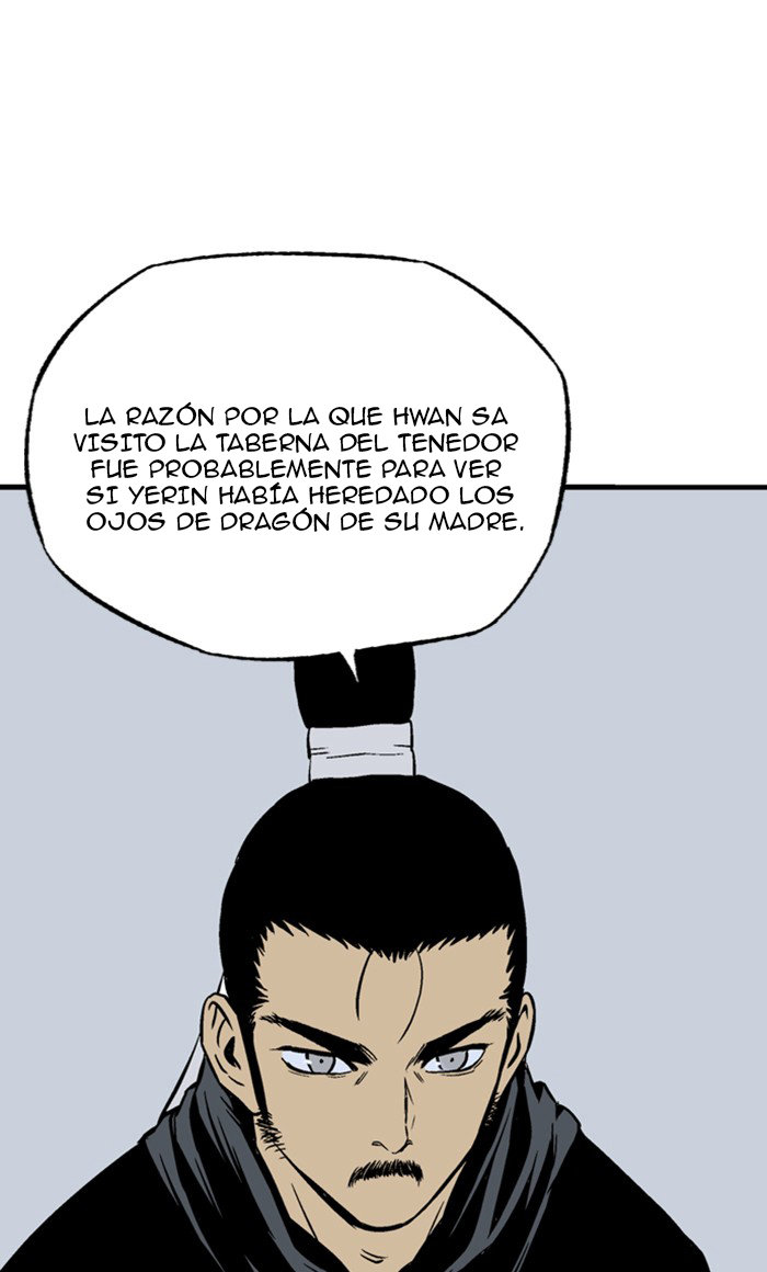 Read Gosu Es Manga Online