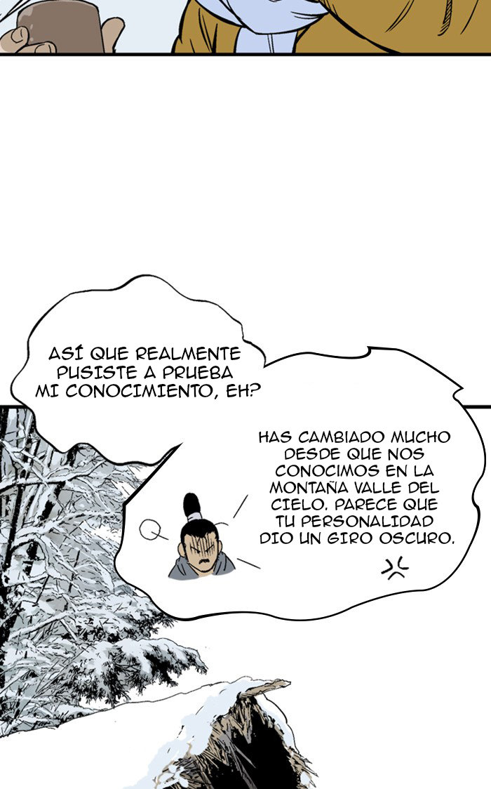 Read Gosu Es Manga Online