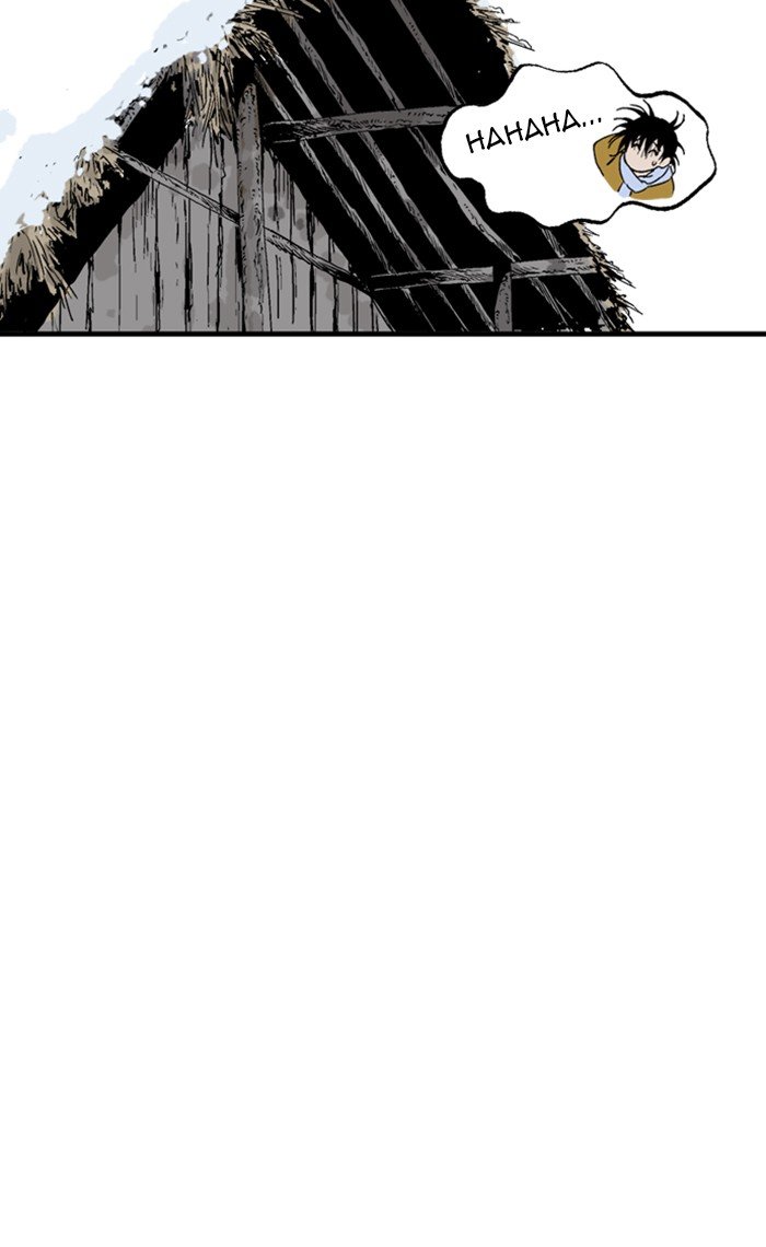 Read Gosu Es Manga Online