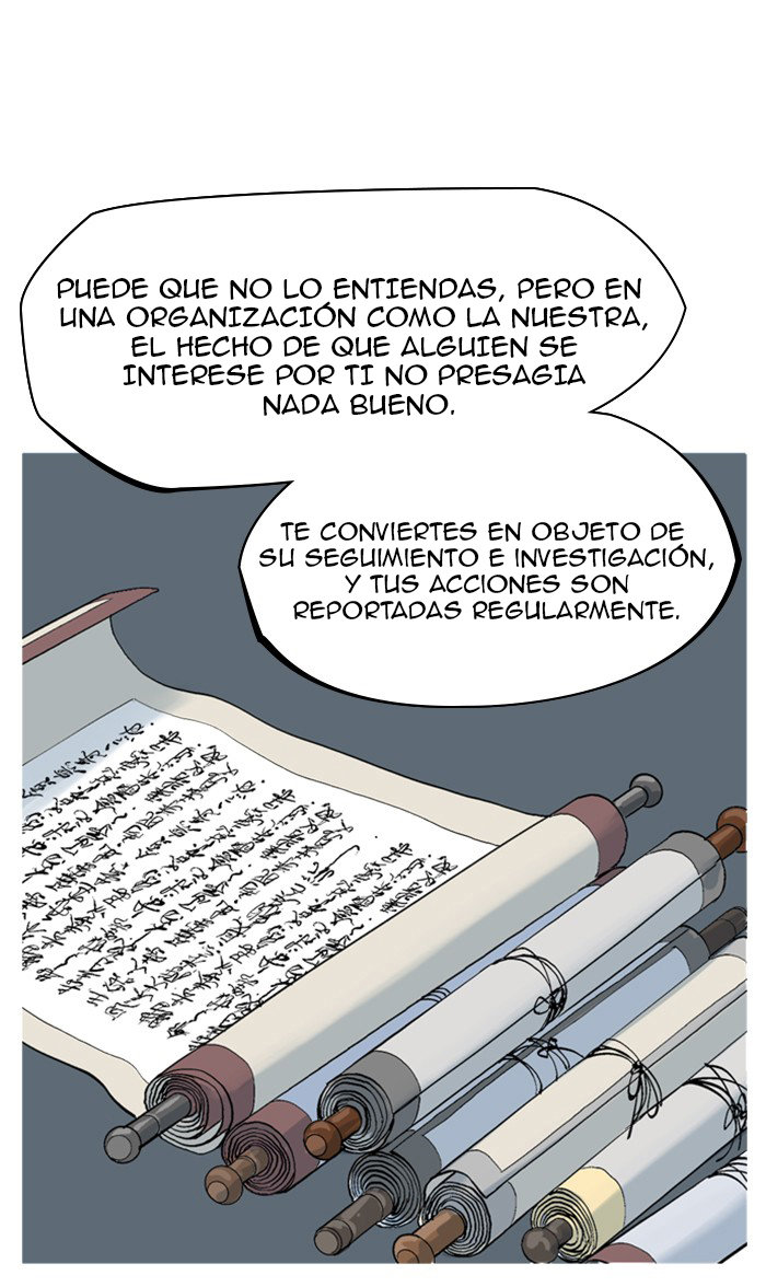 Read Gosu Es Manga Online