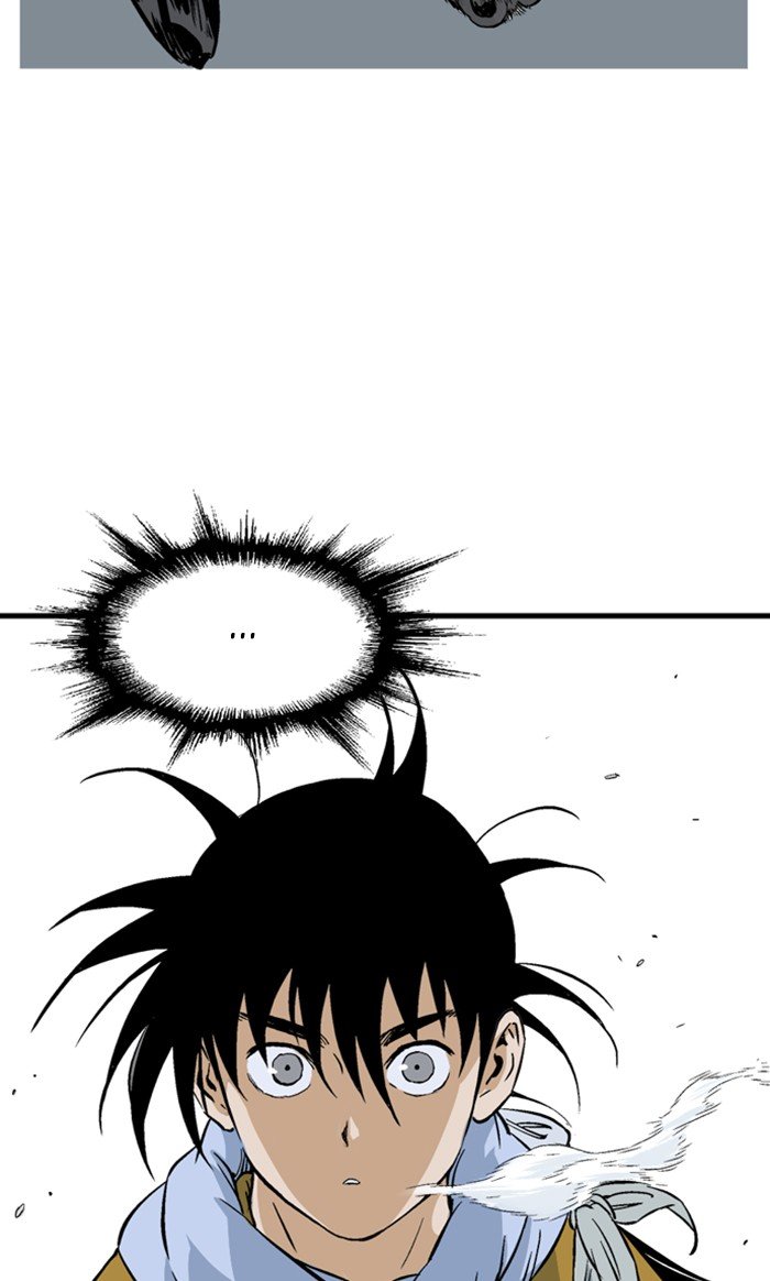 Read Gosu Es Manga Online
