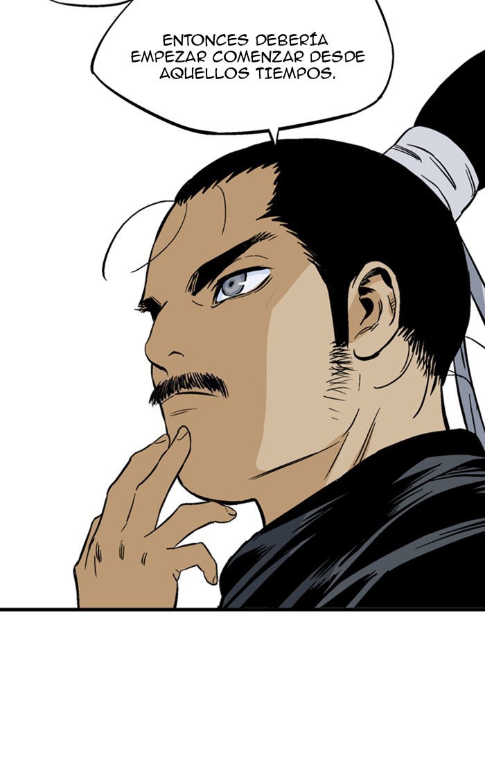 Read Gosu Es Manga Online