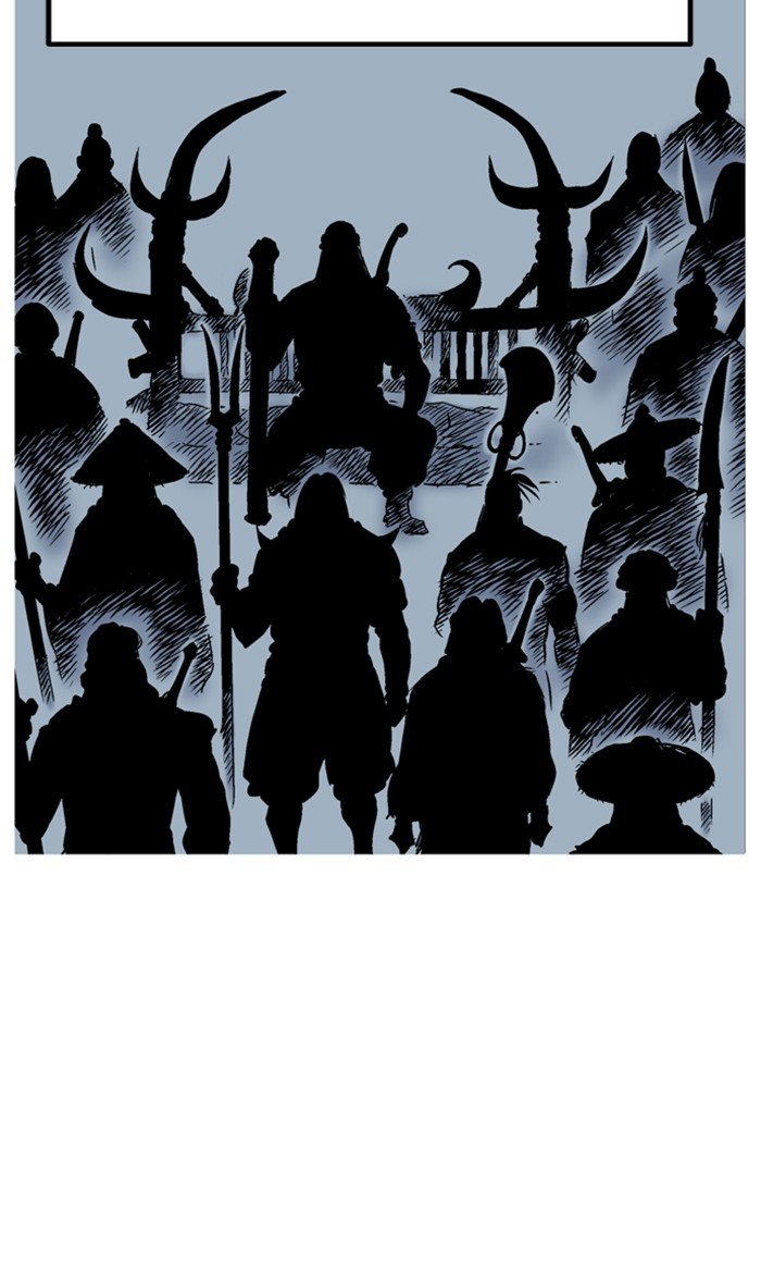Read Gosu Es Manga Online