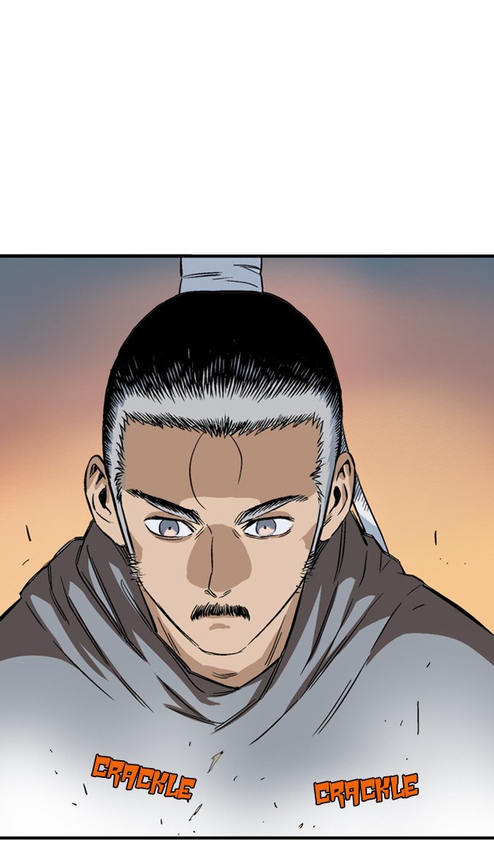 Read Gosu Es Manga Online