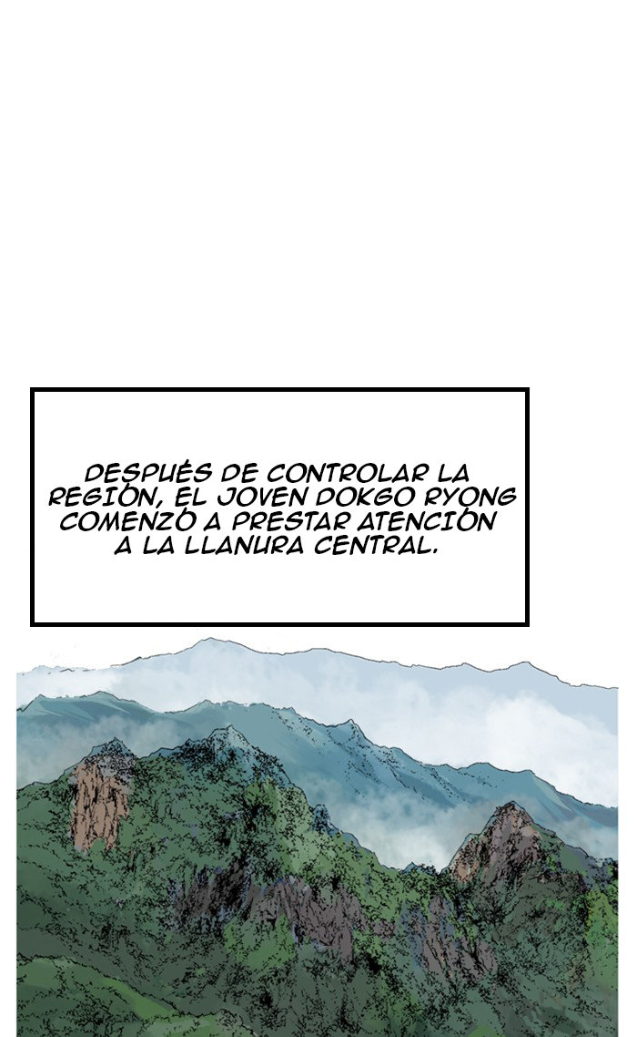 Read Gosu Es Manga Online