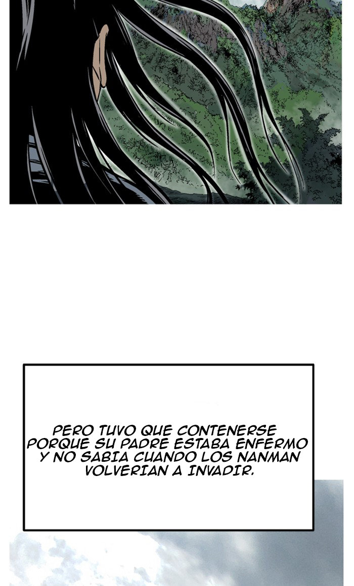 Read Gosu Es Manga Online