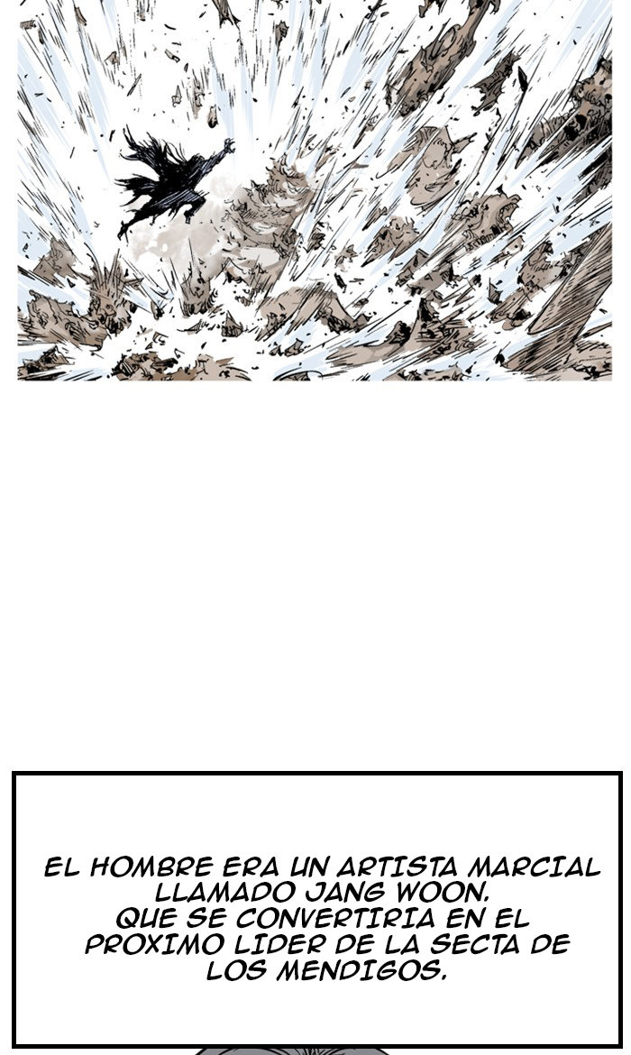 Read Gosu Es Manga Online