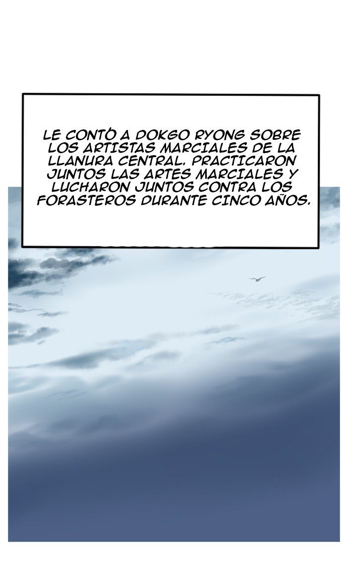 Read Gosu Es Manga Online