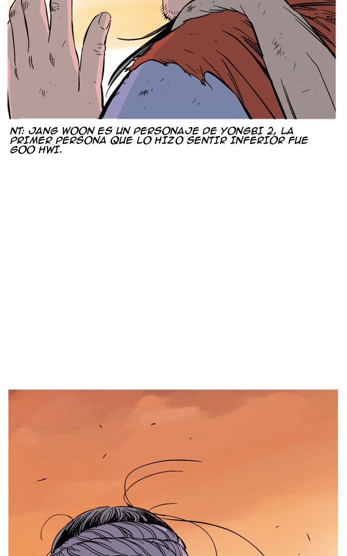 Read Gosu Es Manga Online