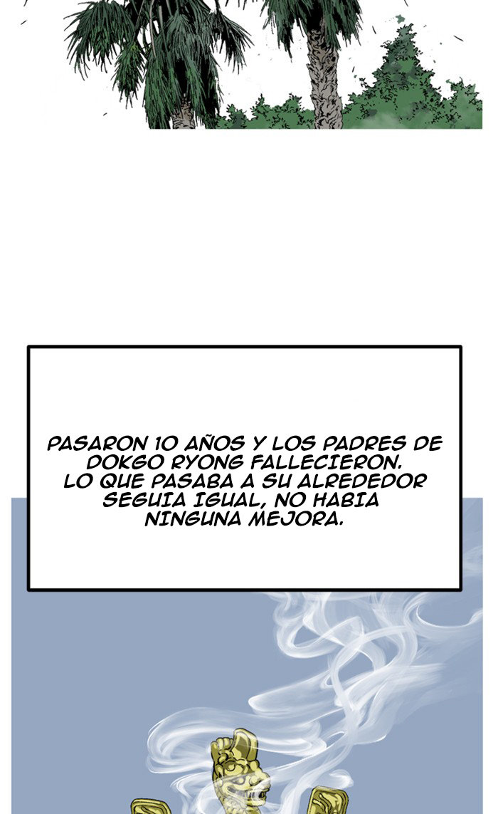 Read Gosu Es Manga Online