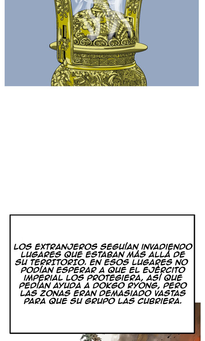 Read Gosu Es Manga Online