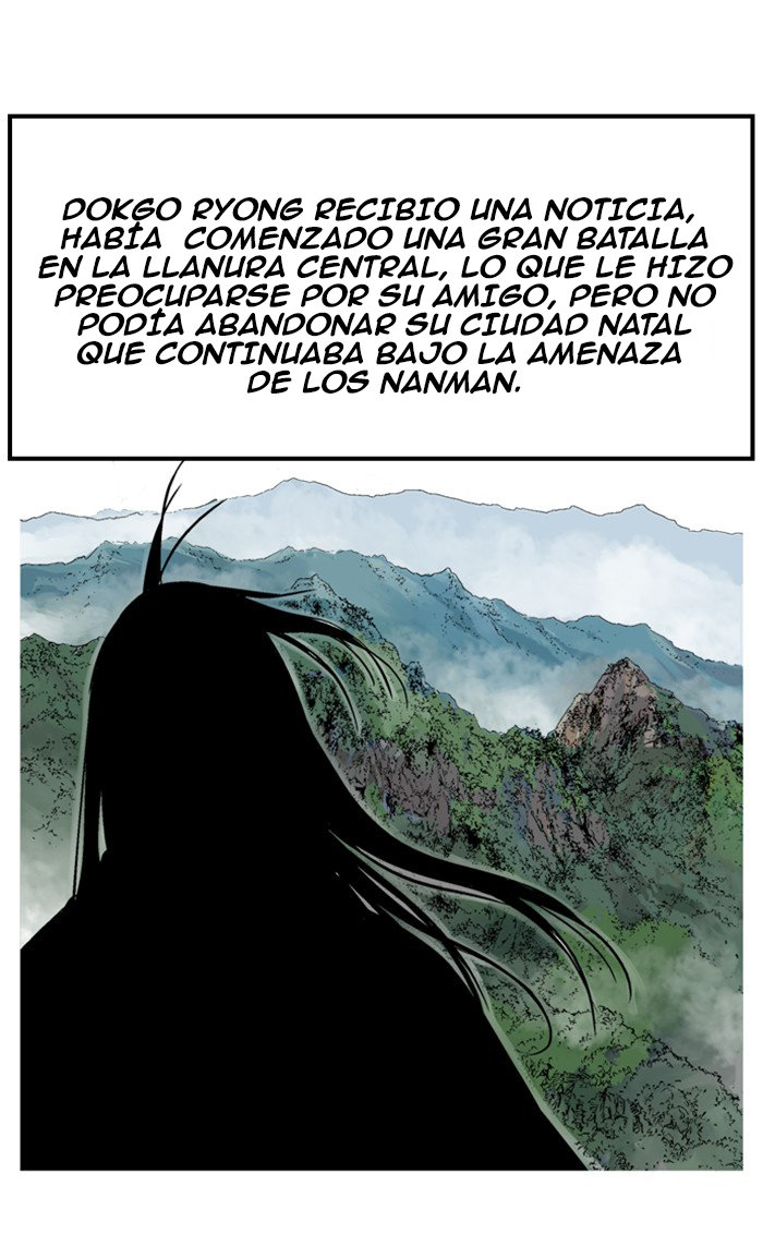 Read Gosu Es Manga Online