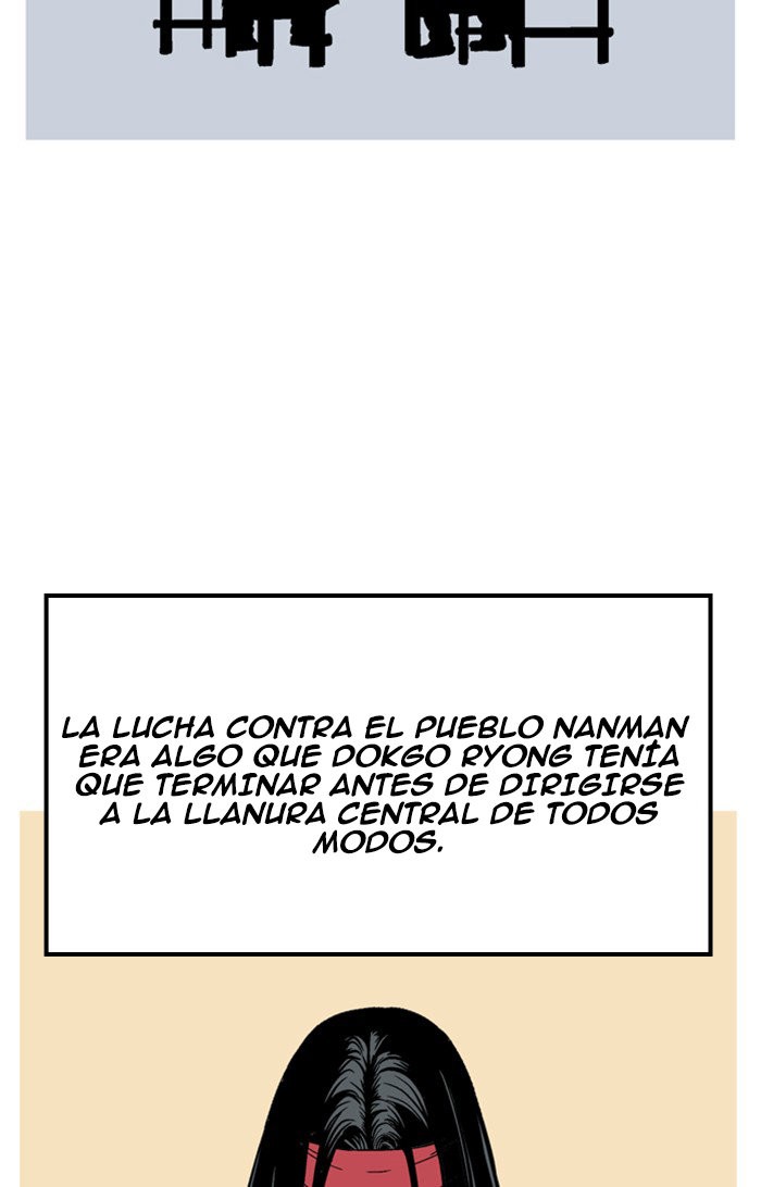 Read Gosu Es Manga Online