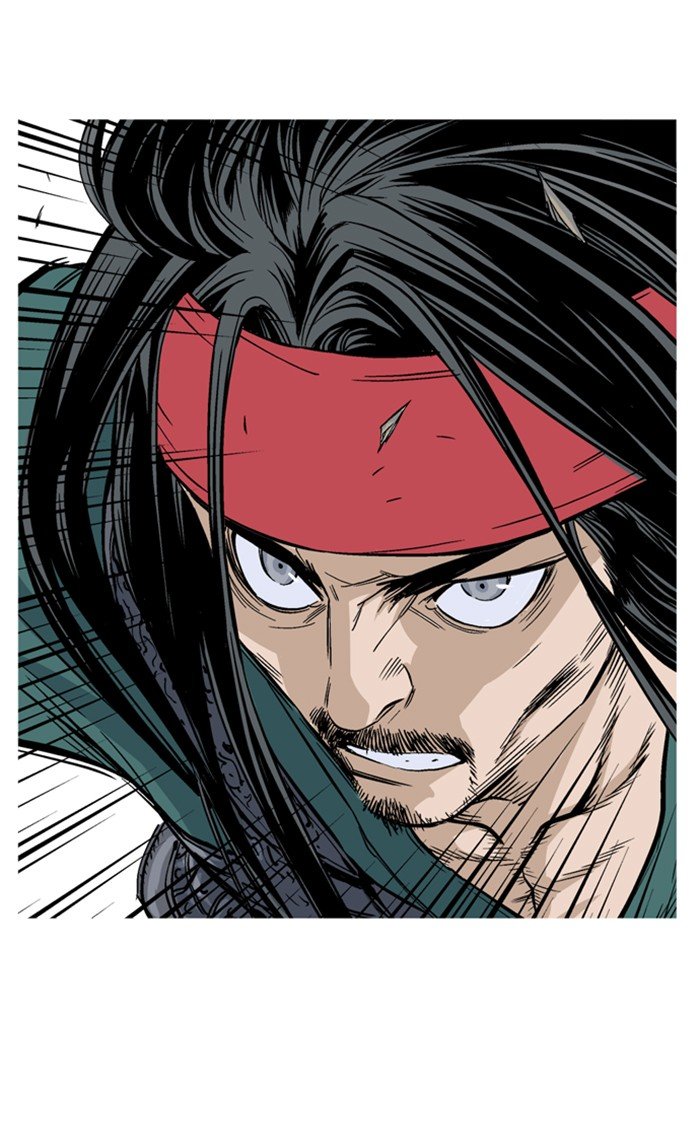 Read Gosu Es Manga Online