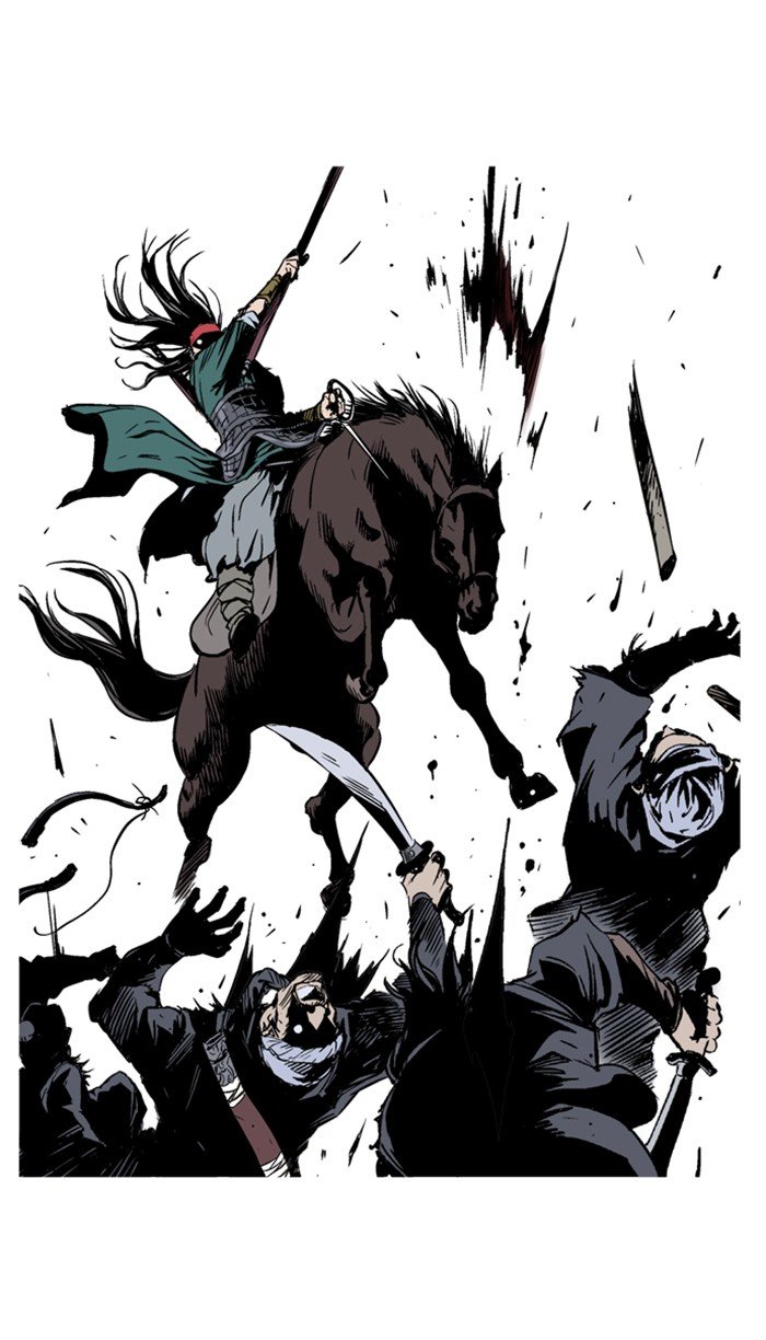 Read Gosu Es Manga Online