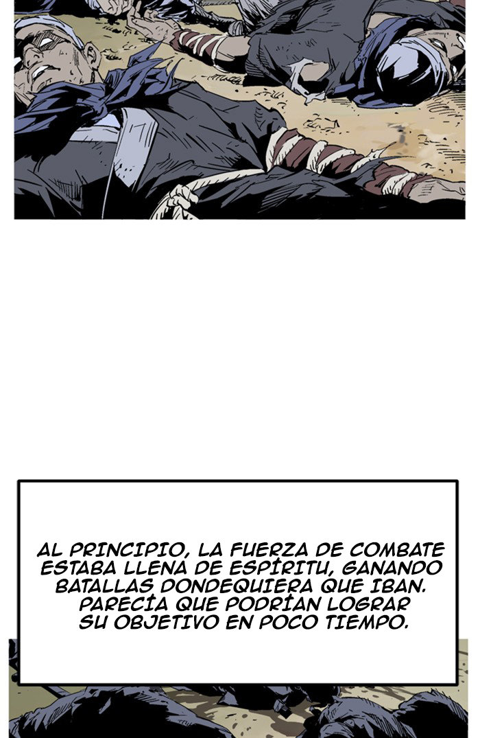 Read Gosu Es Manga Online