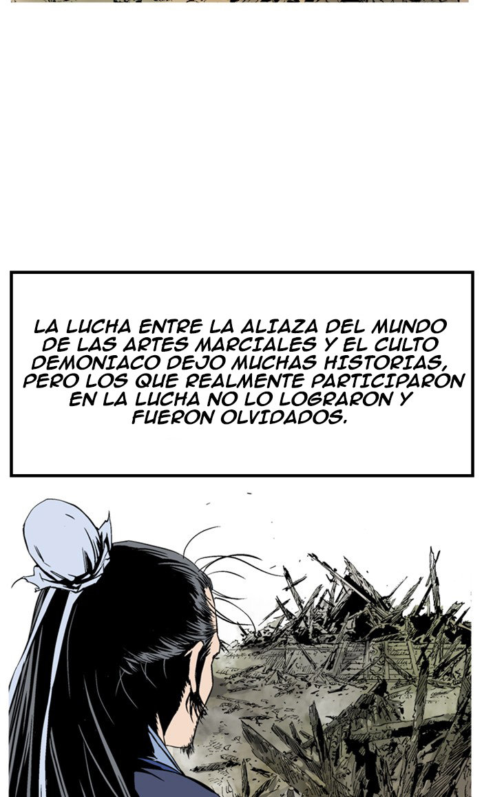 Read Gosu Es Manga Online