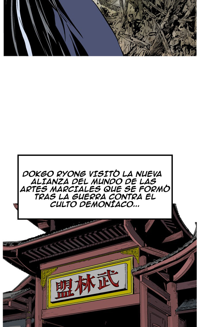 Read Gosu Es Manga Online