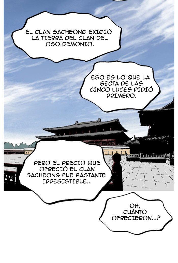 Read Gosu Es Manga Online