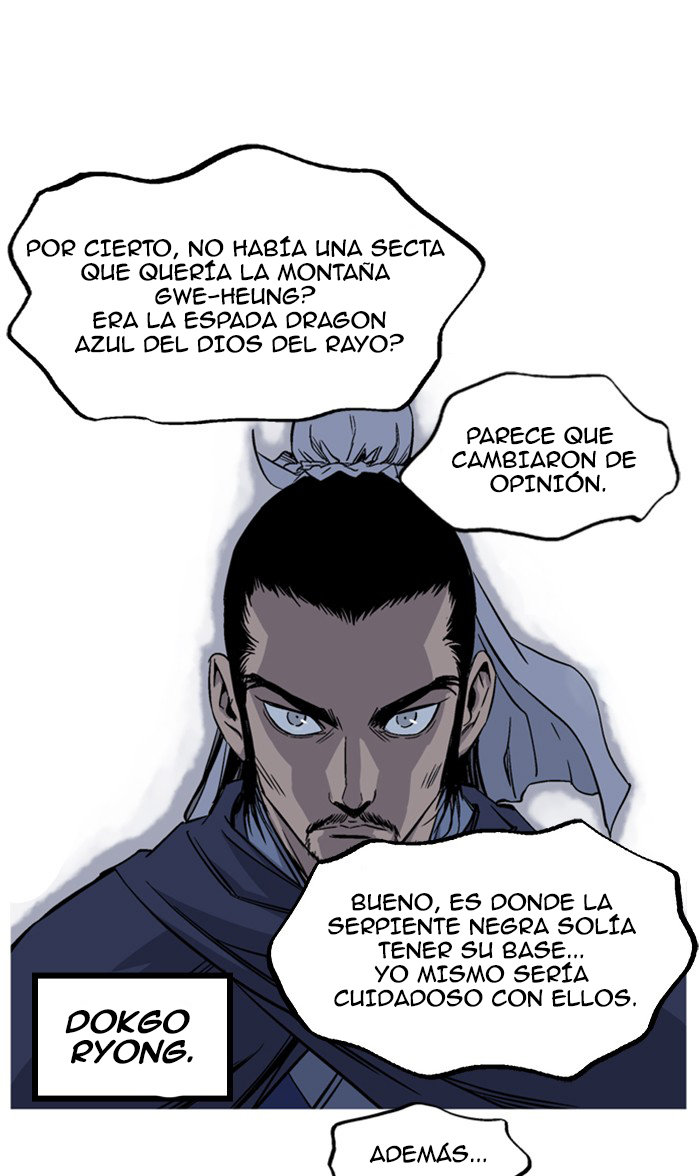 Read Gosu Es Manga Online