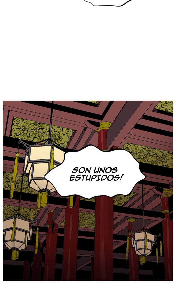 Read Gosu Es Manga Online