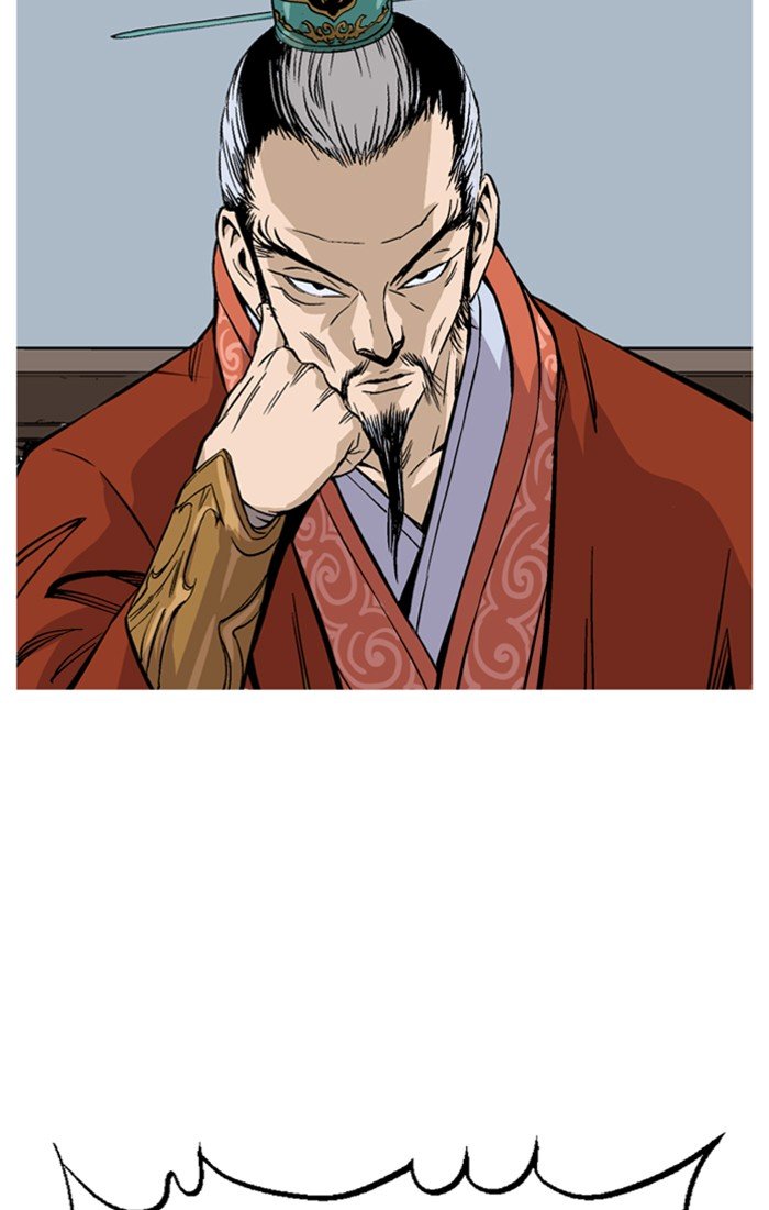 Read Gosu Es Manga Online