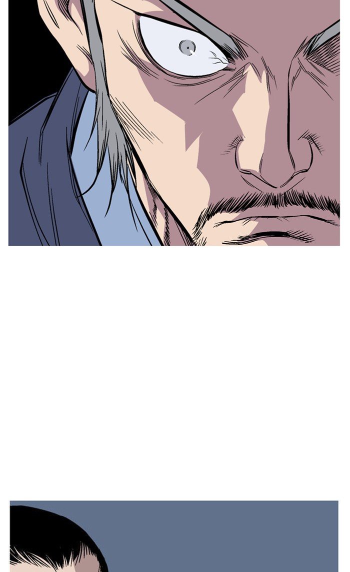 Read Gosu Es Manga Online