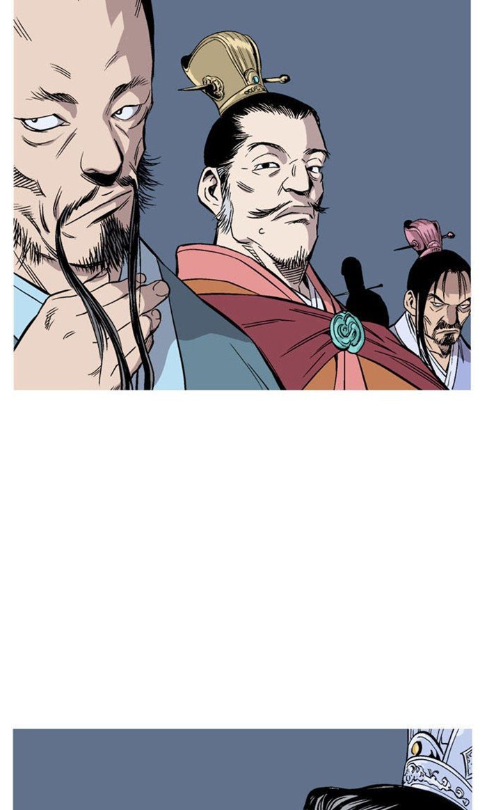 Read Gosu Es Manga Online
