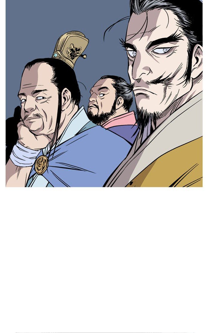 Read Gosu Es Manga Online