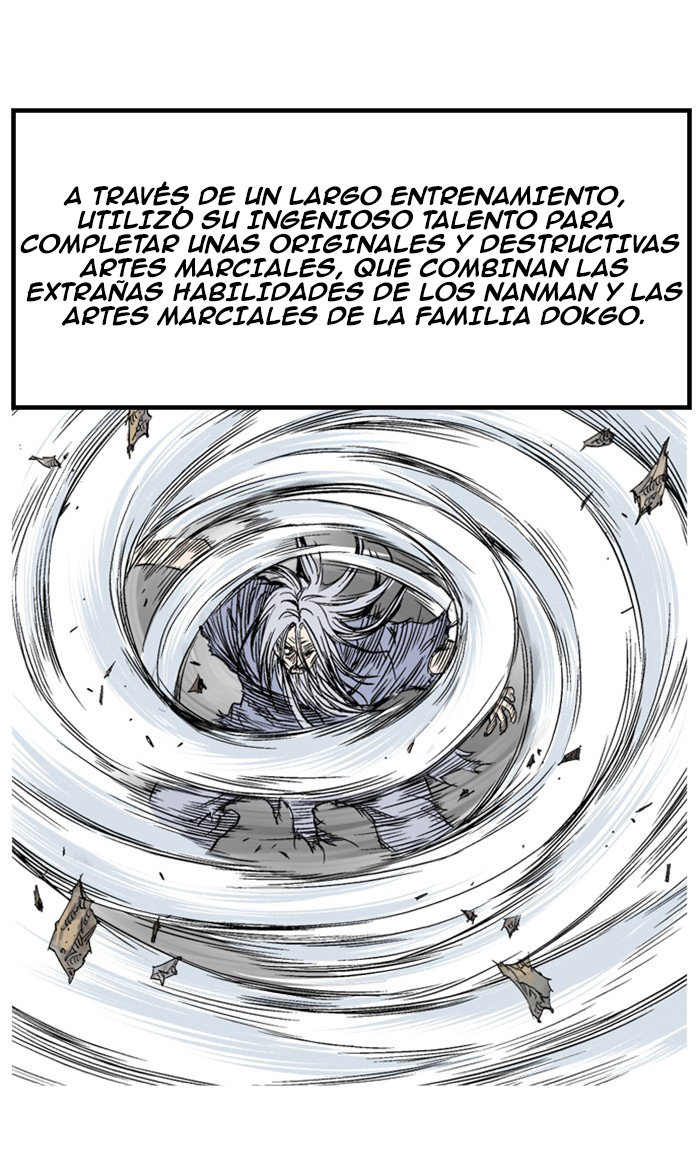 Read Gosu Es Manga Online