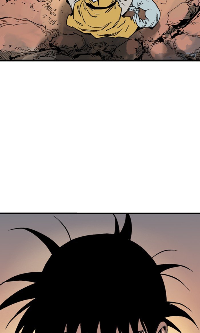 Read Gosu Es Manga Online