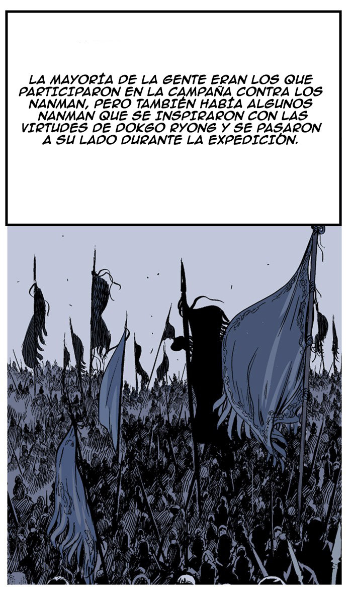 Read Gosu Es Manga Online