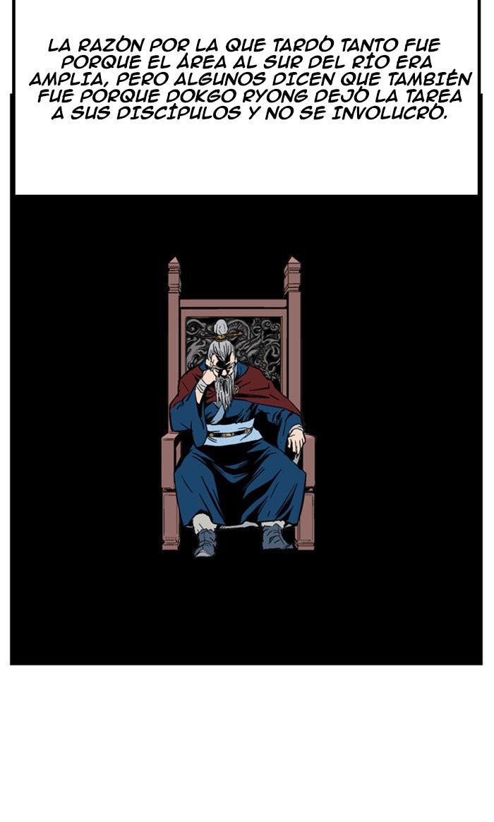 Read Gosu Es Manga Online