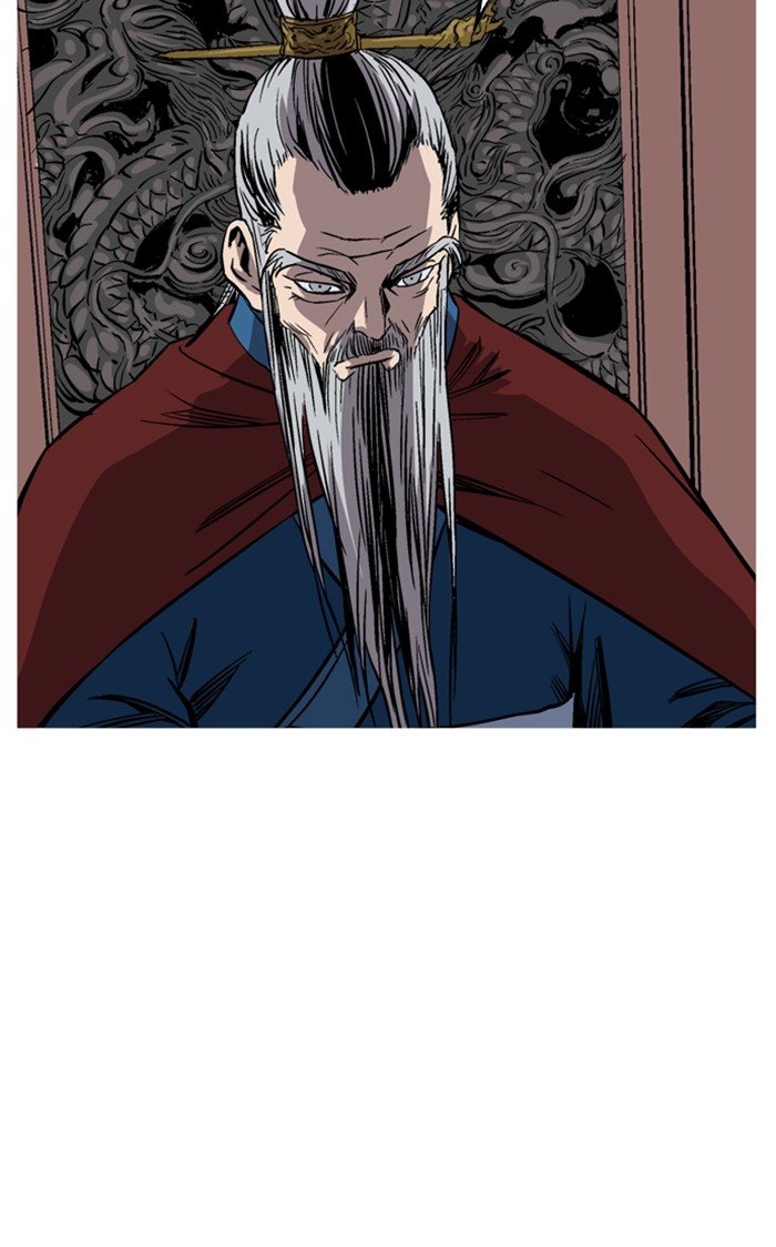 Read Gosu Es Manga Online