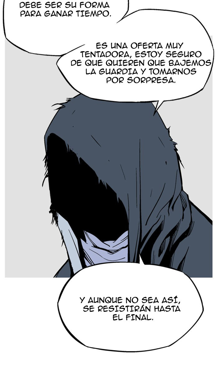 Read Gosu Es Manga Online