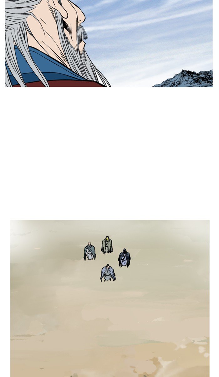 Read Gosu Es Manga Online