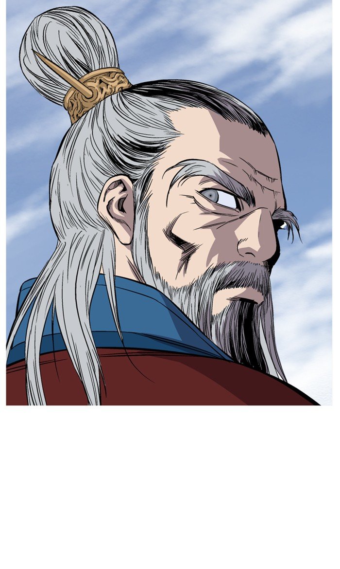 Read Gosu Es Manga Online