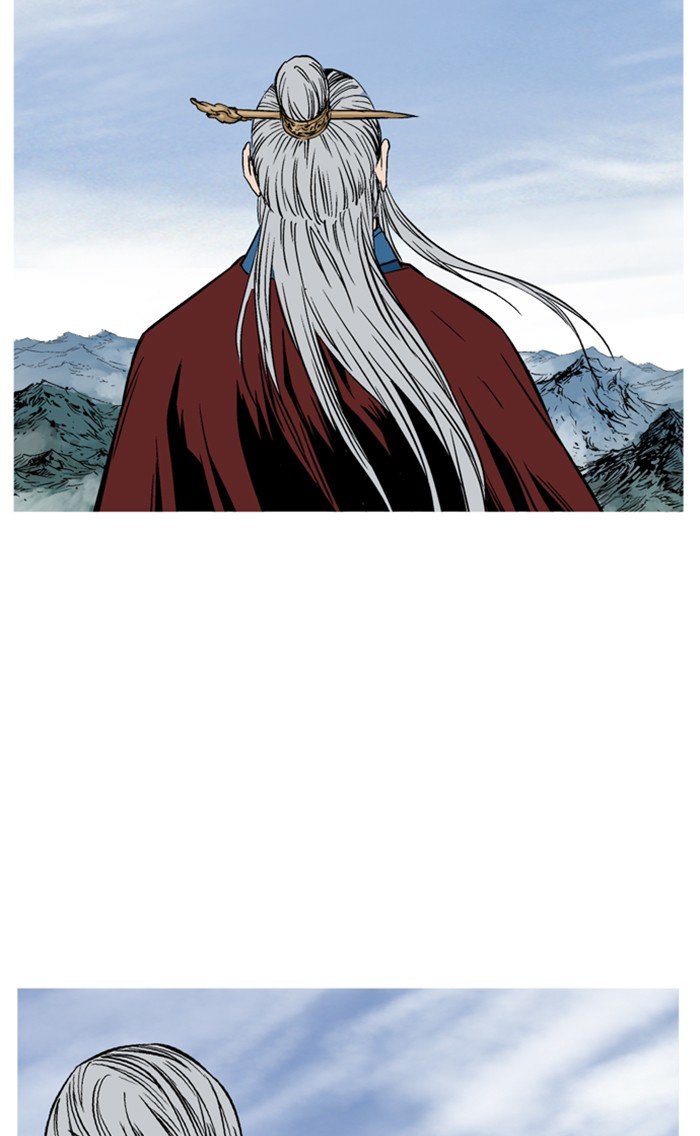 Read Gosu Es Manga Online