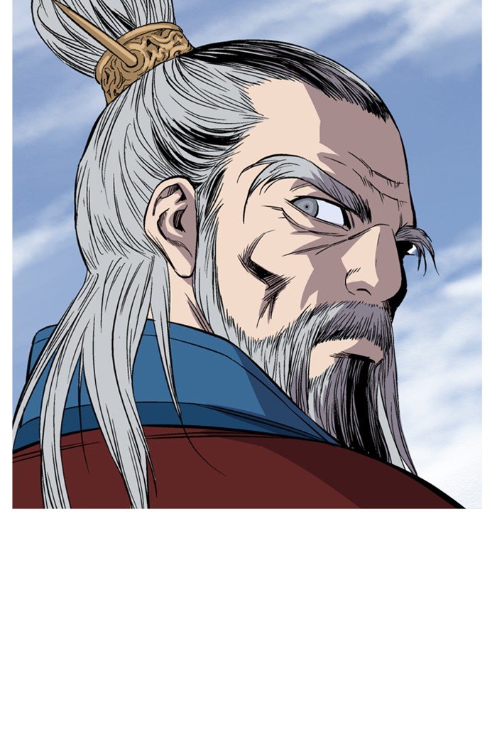 Read Gosu Es Manga Online