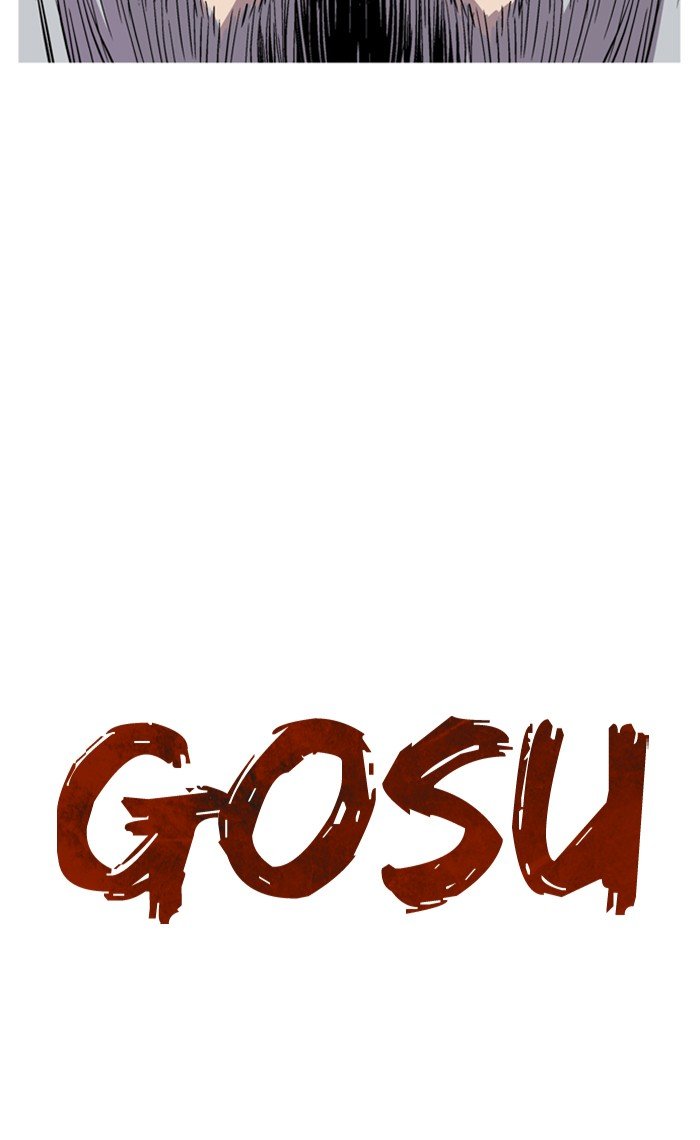 Read Gosu Es Manga Online