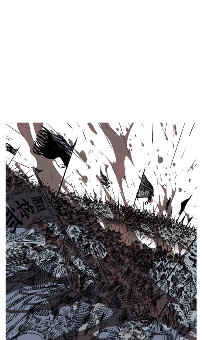 Read Gosu Es Manga Online