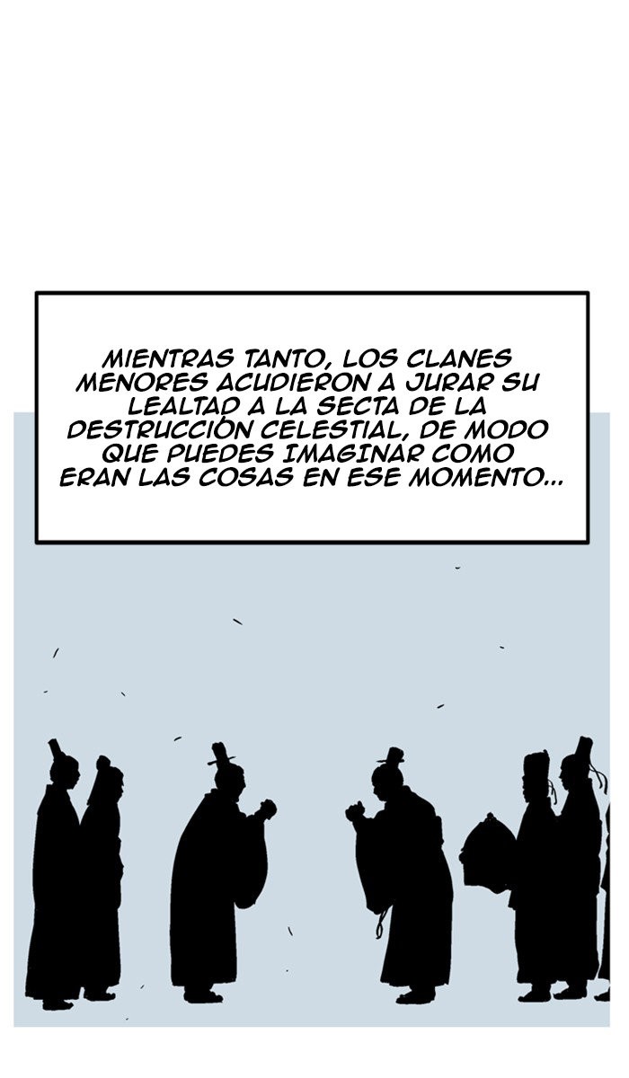 Read Gosu Es Manga Online