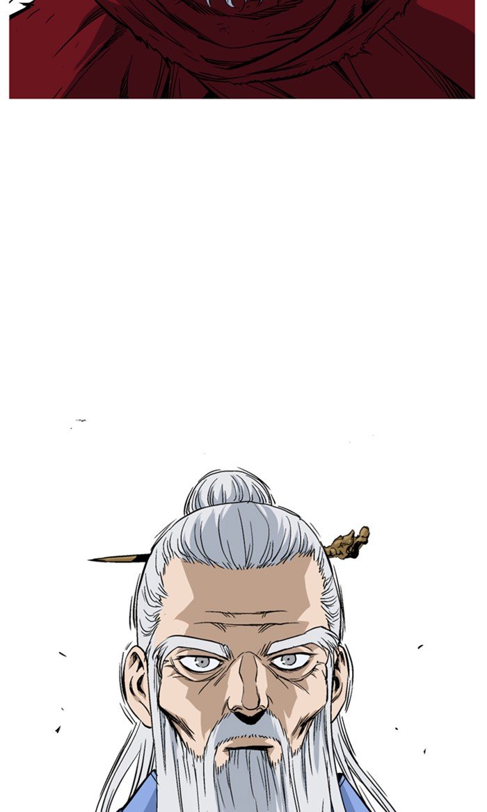 Read Gosu Es Manga Online
