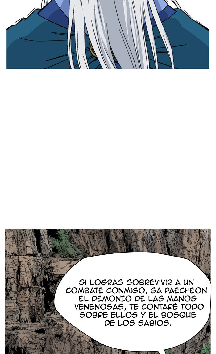 Read Gosu Es Manga Online