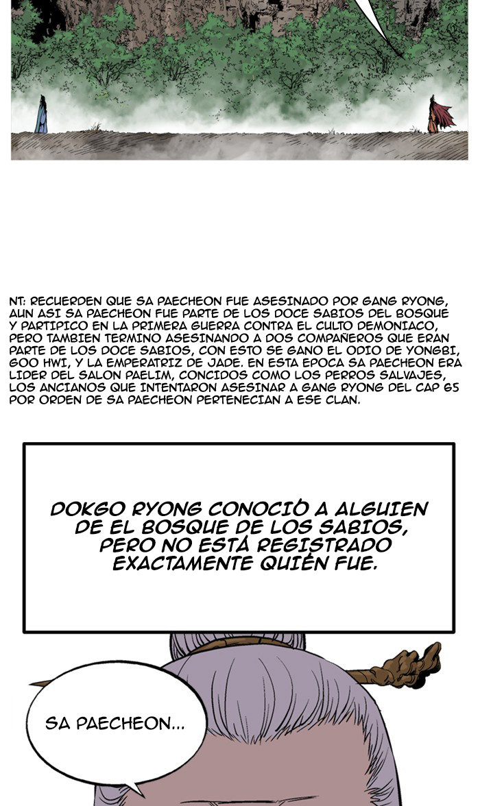 Read Gosu Es Manga Online