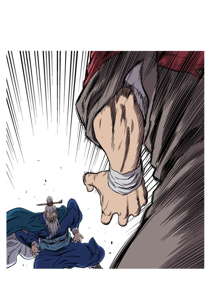 Read Gosu Es Manga Online