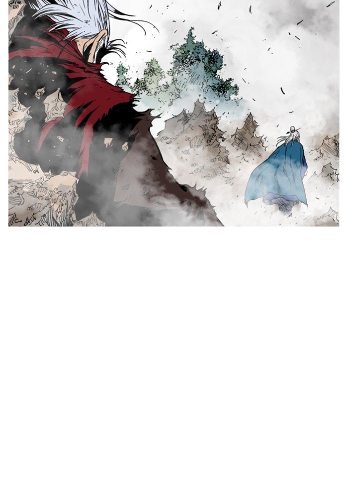Read Gosu Es Manga Online