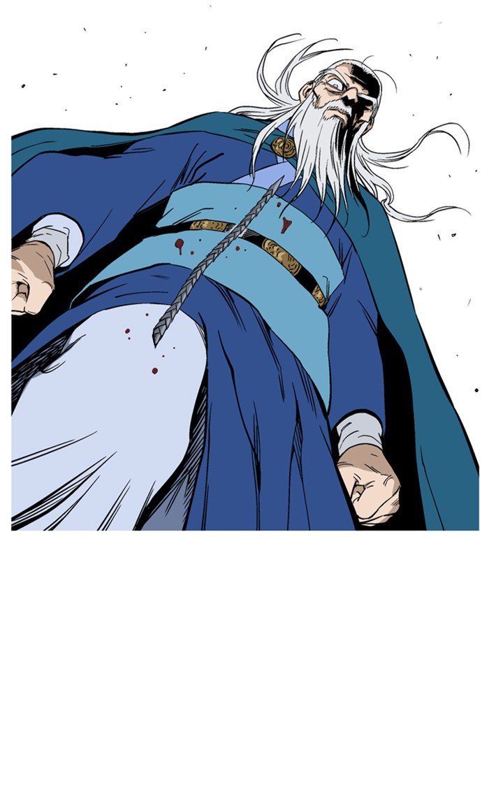 Read Gosu Es Manga Online