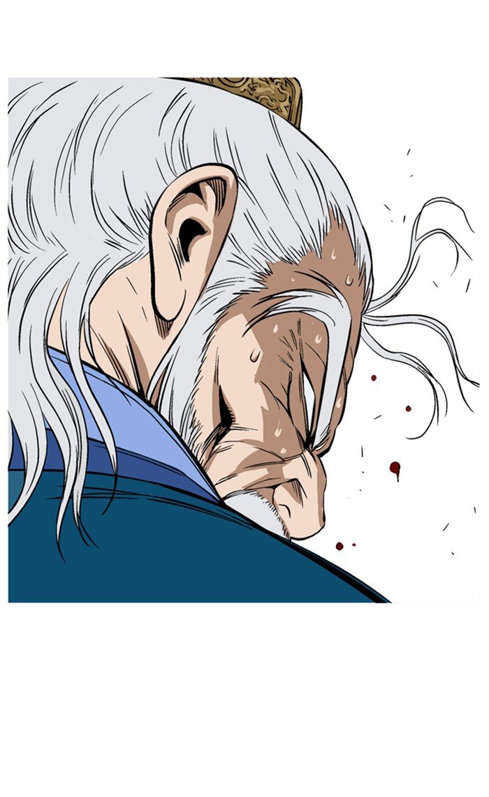 Read Gosu Es Manga Online