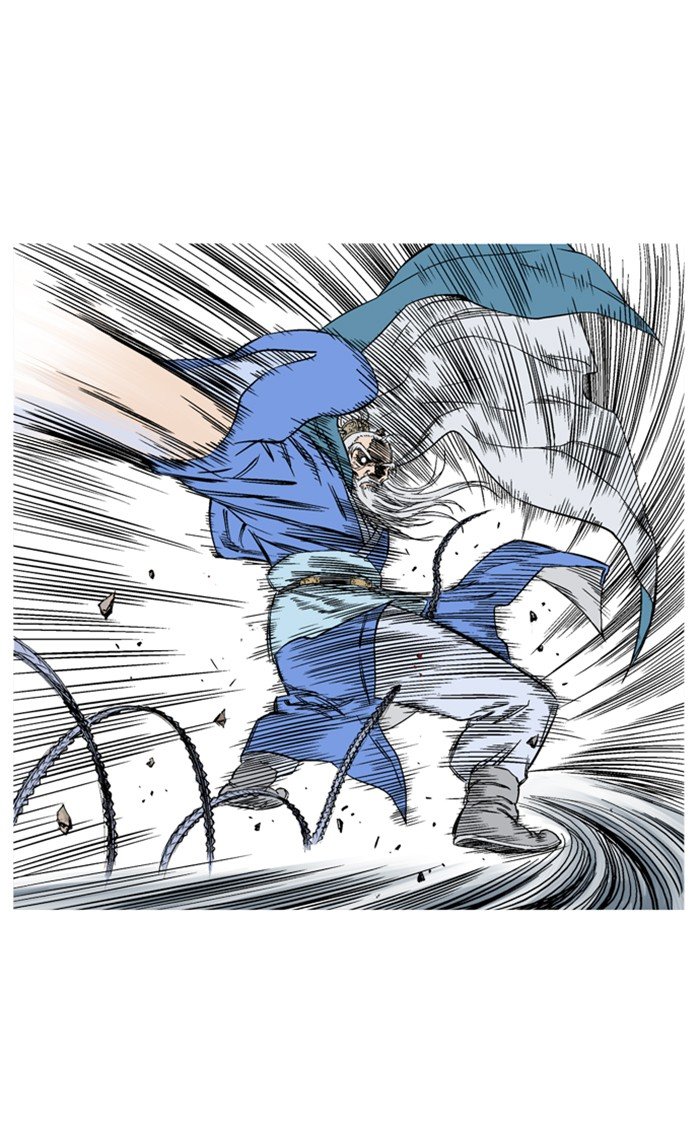 Read Gosu Es Manga Online